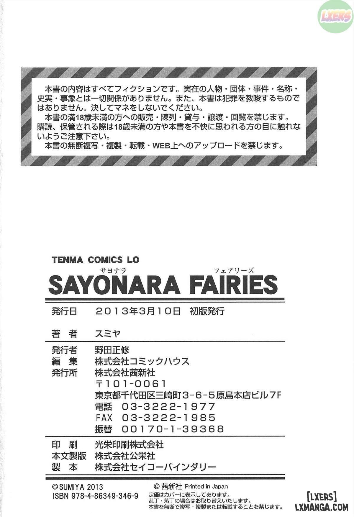 đọc truyện Sayonara Fairies Chương 8 ảnh 21 tại Thiên Thai Truyện