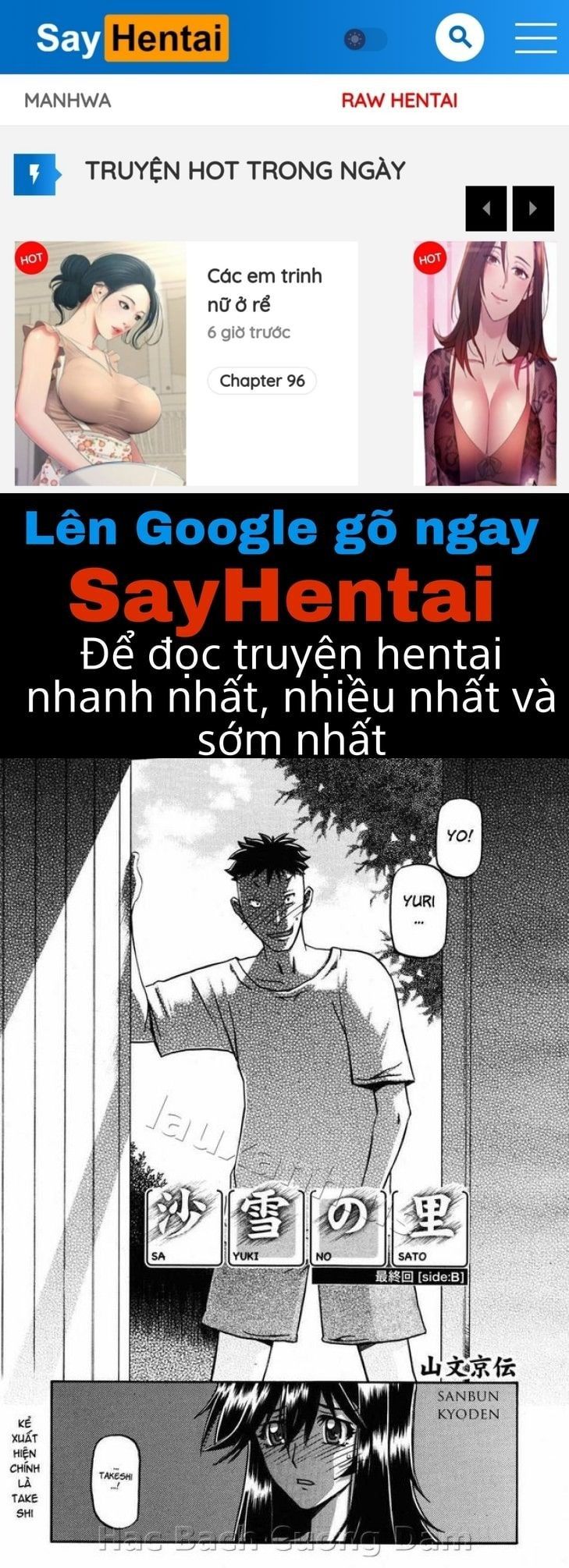 đọc truyện Sayuki No Sato Chương 17 ảnh 1 tại Giả Dược