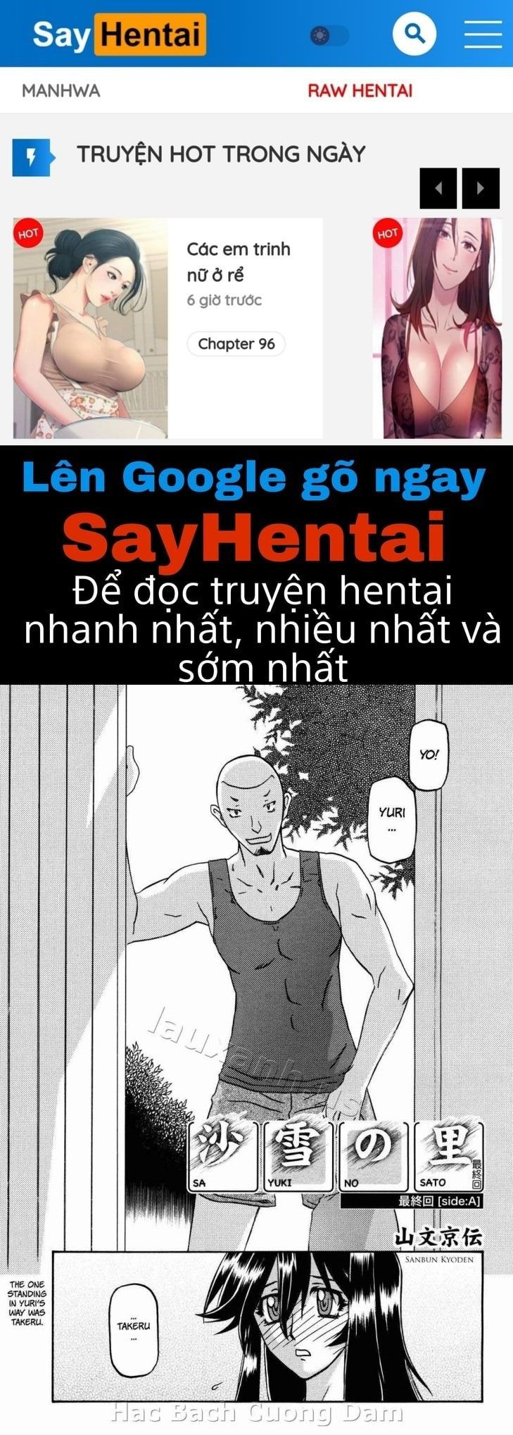 đọc truyện Sayuki No Sato Chương 18 ảnh 1 tại Giả Dược
