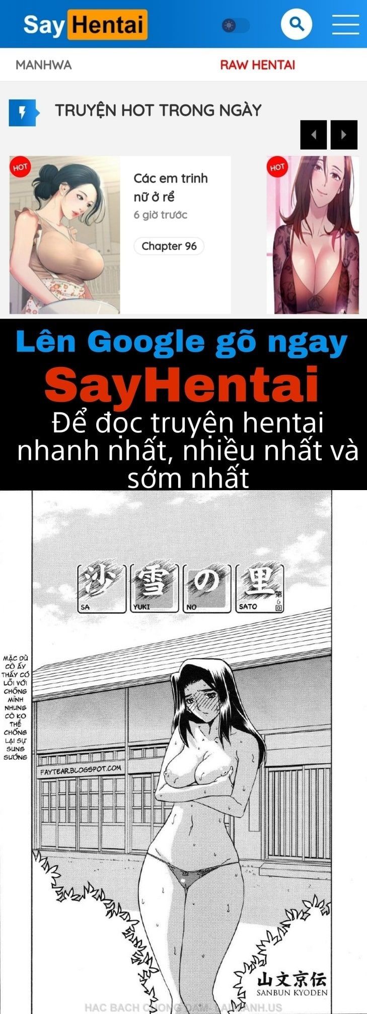 đọc truyện Sayuki No Sato Chương 6 ảnh 1 tại Thiên Thai Truyện