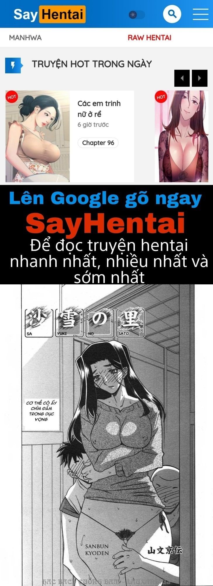 đọc truyện Sayuki No Sato Chương 7 ảnh 1 tại Giả Dược