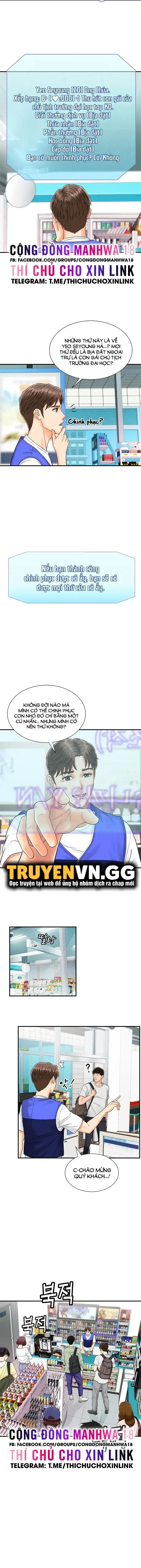 đọc truyện Scan Em Đi Chương 1 ảnh 13 tại Giả Dược
