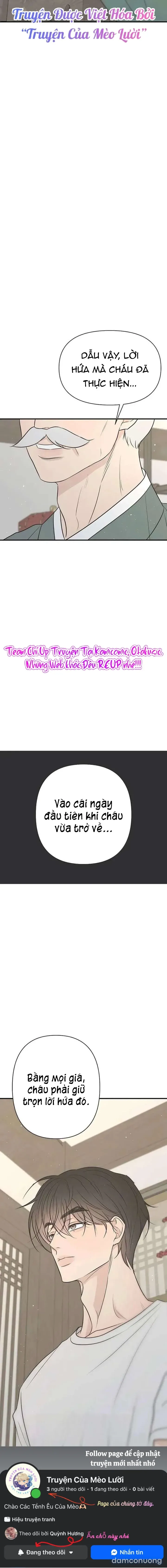 đọc truyện Scandal Bảo Vệ Hôn Nhân Chương 11 ảnh 27 tại Thiên Thai Truyện
