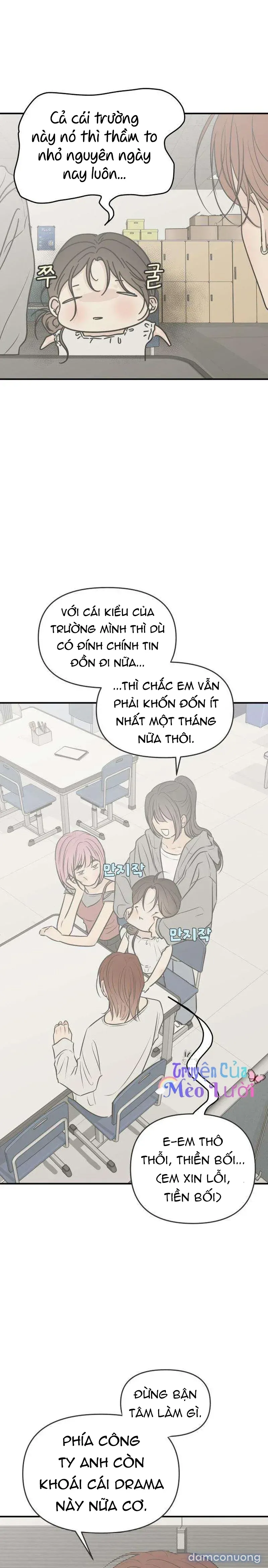 đọc truyện Scandal Bảo Vệ Hôn Nhân Chương 20 ảnh 13 tại Thiên Thai Truyện