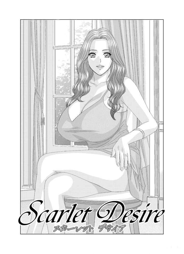 đọc truyện Scarlet Desire Chương 10 ảnh 6 tại Truyện Dạ Ký