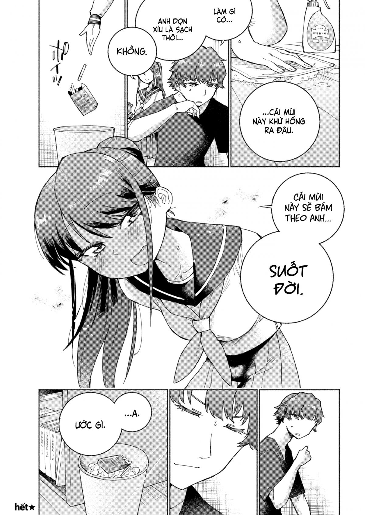 đọc truyện Scent Marking Oneshot ảnh 27 tại Thiên Thai Truyện