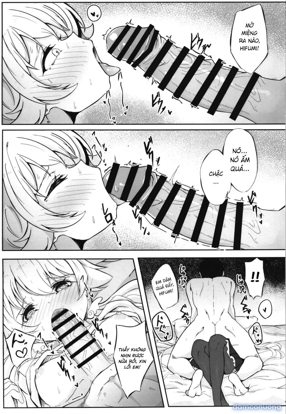 đọc truyện Schale Touban Nisshi Touban Ajitani Hifumi Chương 0 ảnh 12 tại Thiên Thai Truyện