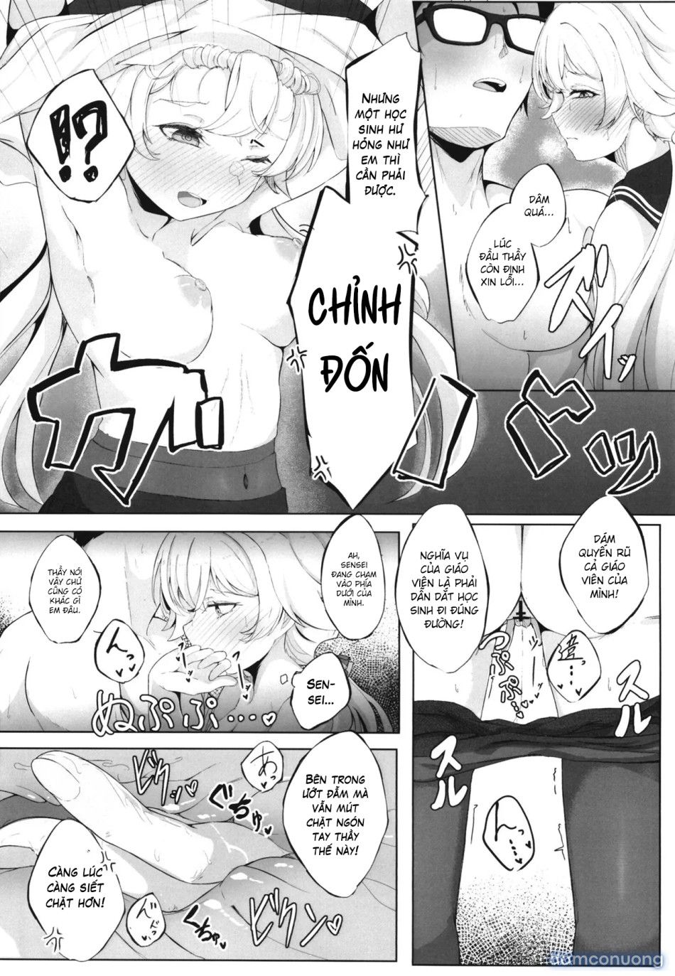 đọc truyện Schale Touban Nisshi Touban Ajitani Hifumi Chương 0 ảnh 17 tại Thiên Thai Truyện