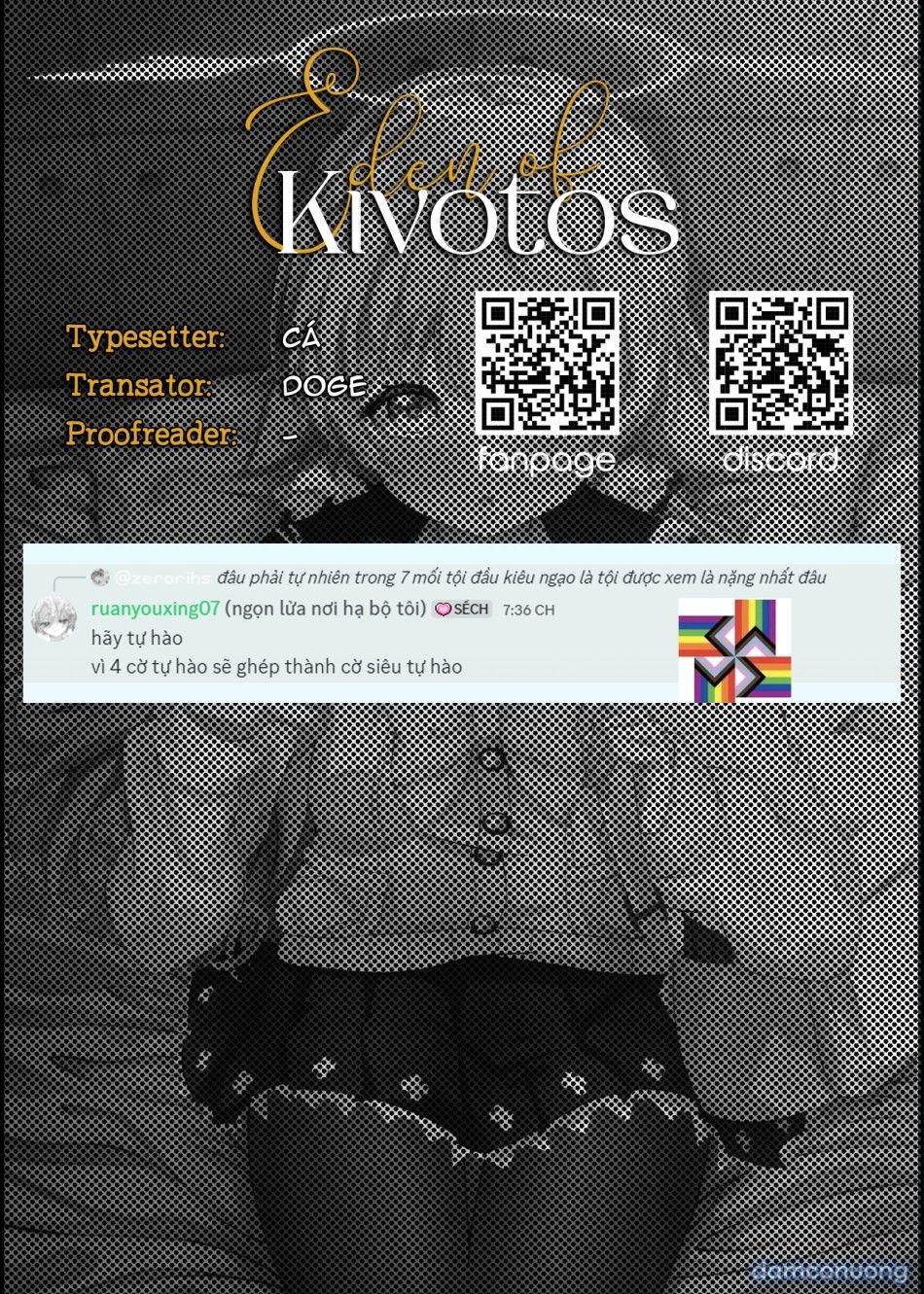 đọc truyện Schale Touban Nisshi Touban Ajitani Hifumi Chương 0 ảnh 32 tại Thiên Thai Truyện