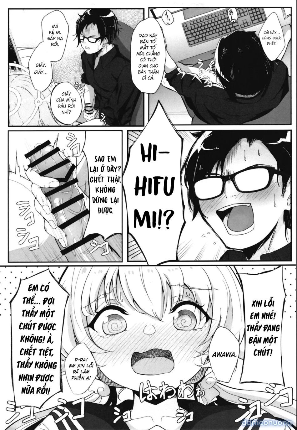 đọc truyện Schale Touban Nisshi Touban Ajitani Hifumi Chương 0 ảnh 6 tại Thiên Thai Truyện