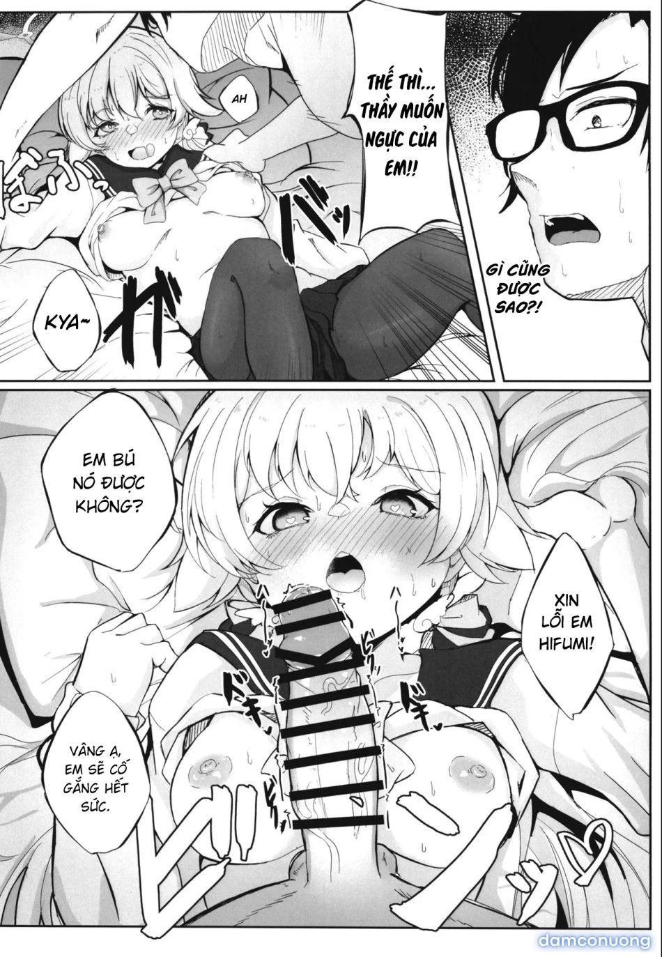 đọc truyện Schale Touban Nisshi Touban Ajitani Hifumi Chương 0 ảnh 11 tại Thiên Thai Truyện