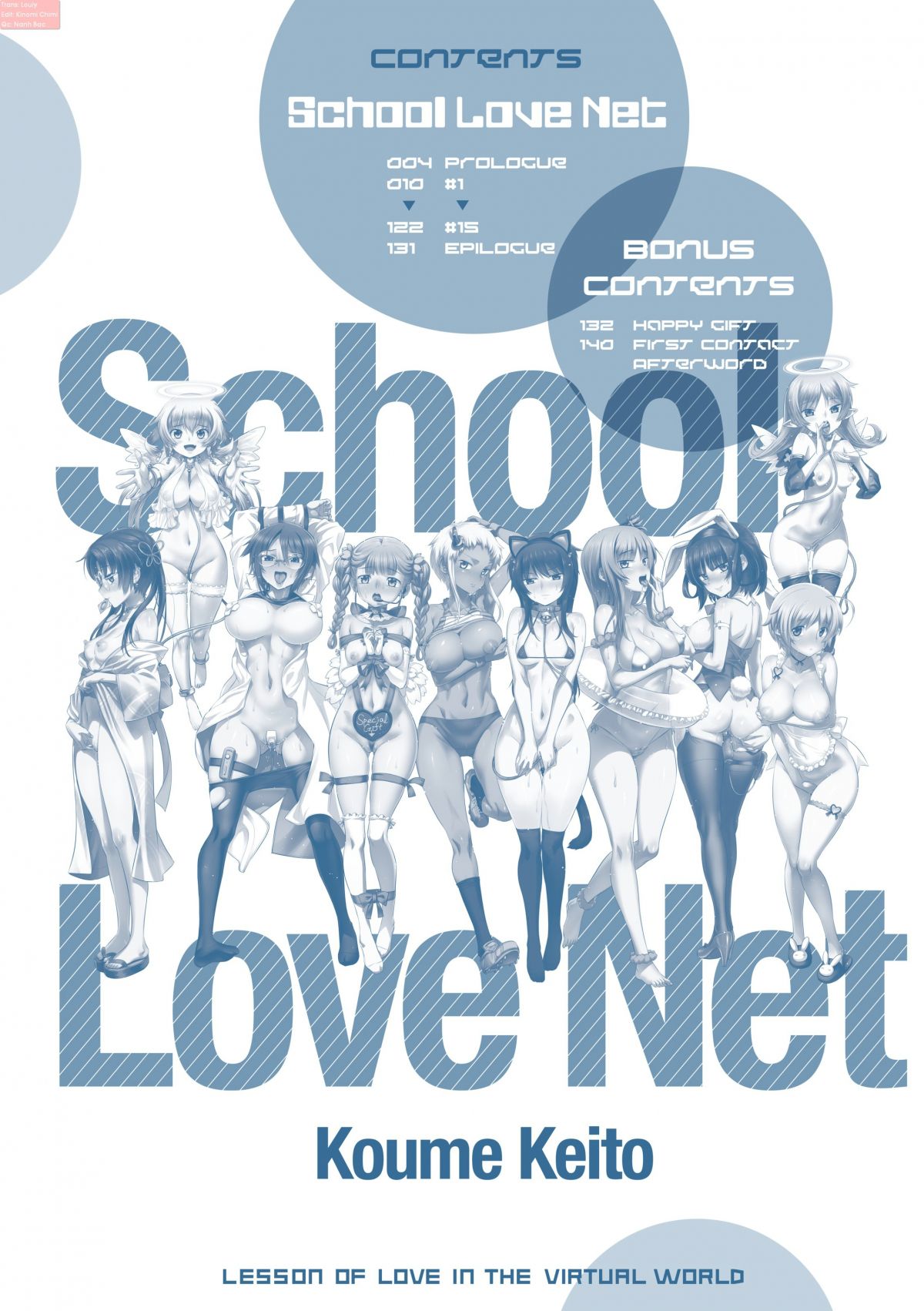 đọc truyện School Love Net Chương 1 ảnh 3 tại Thiên Thai Truyện