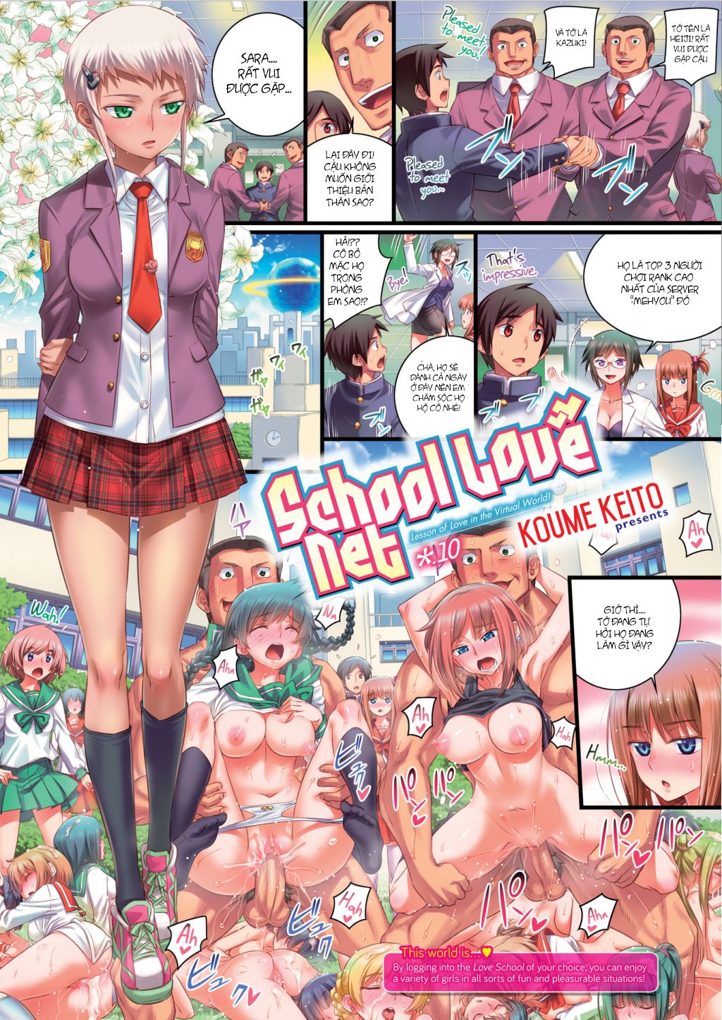 đọc truyện School Love Net Chương 10 ảnh 2 tại Truyện Dạ Ký