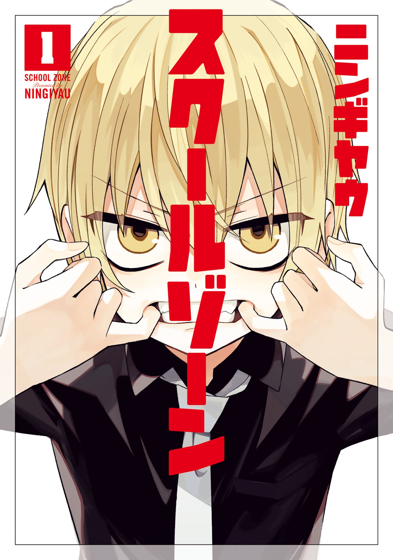 đọc truyện School Zone Chương 0 ảnh 2 tại Thiên Thai Truyện