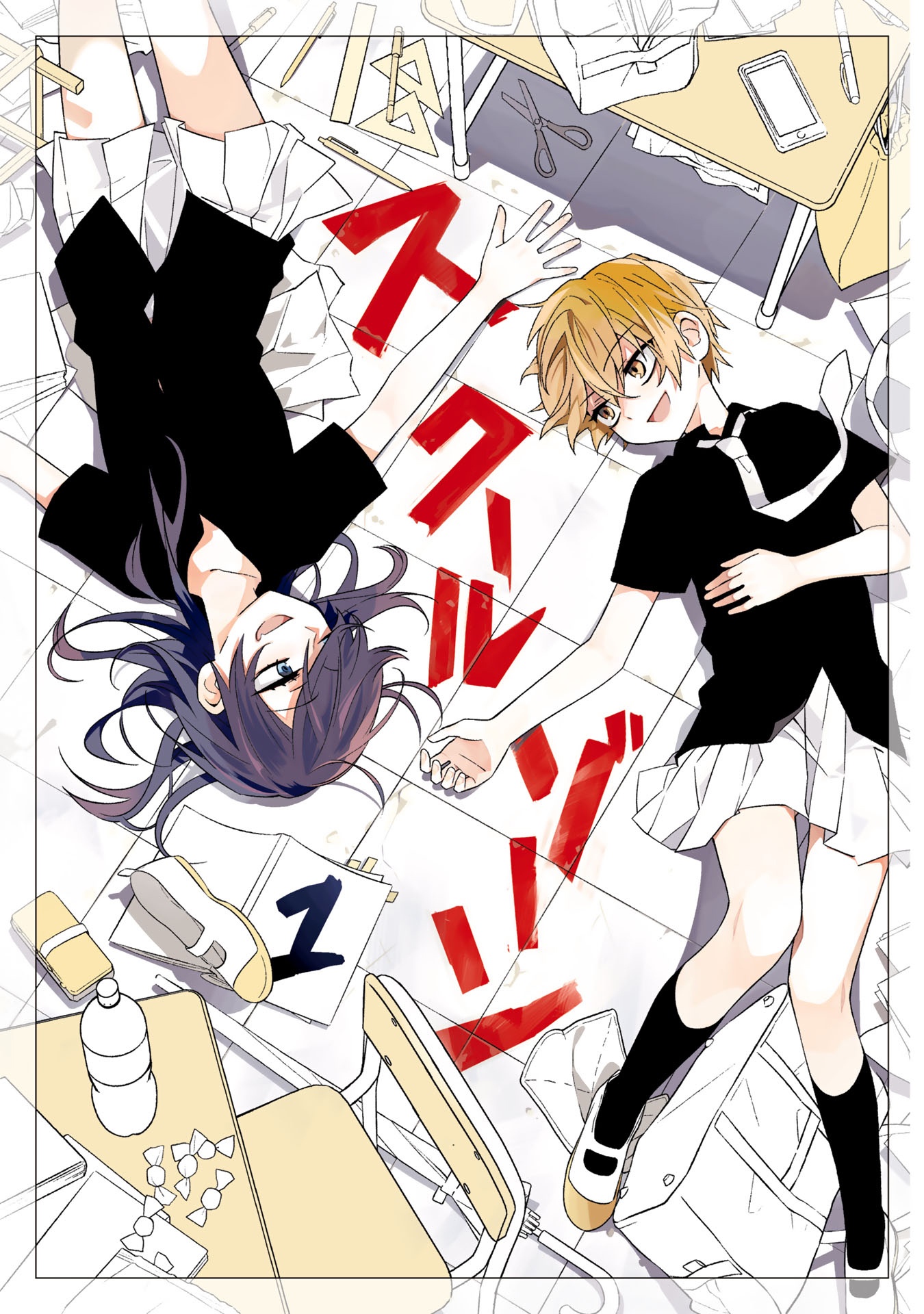 đọc truyện School Zone Chương 0 ảnh 3 tại Thiên Thai Truyện