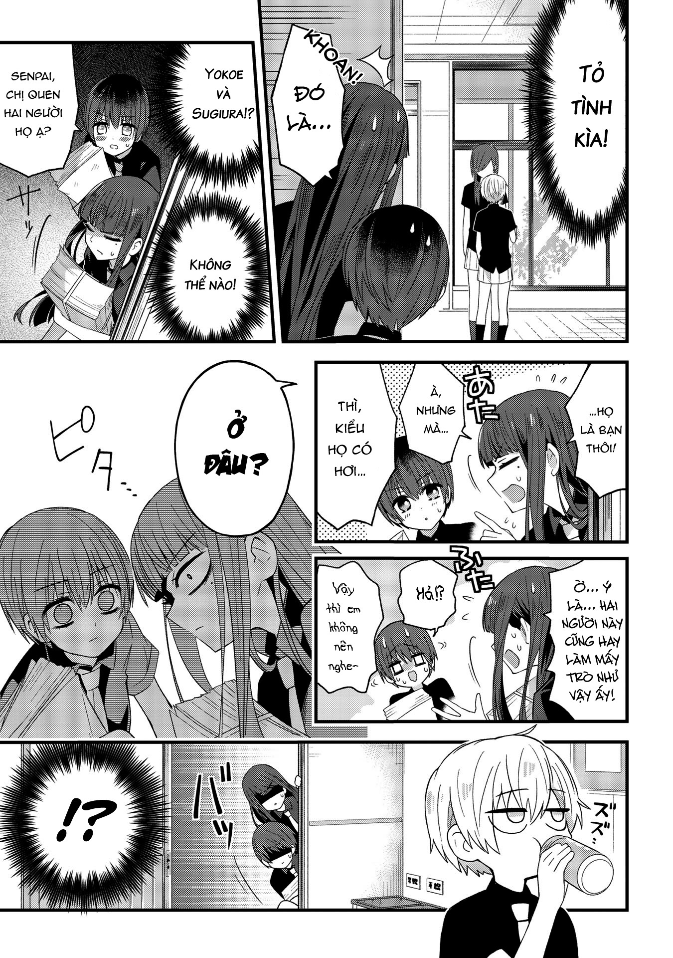 đọc truyện School Zone Chương 13 ảnh 6 tại Thiên Thai Truyện