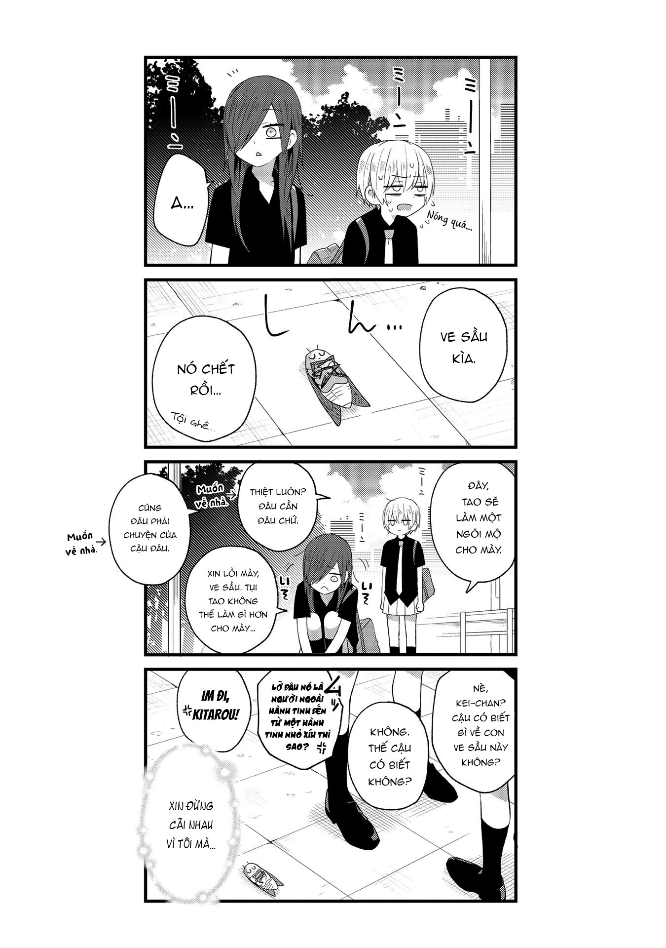 đọc truyện School Zone Chương 17 ảnh 4 tại Thiên Thai Truyện