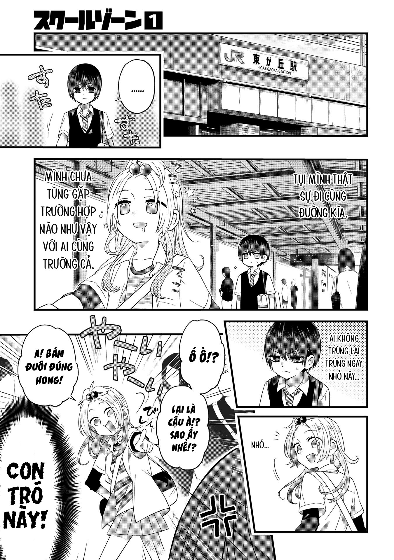 đọc truyện School Zone Chương 20 ảnh 4 tại Thiên Thai Truyện