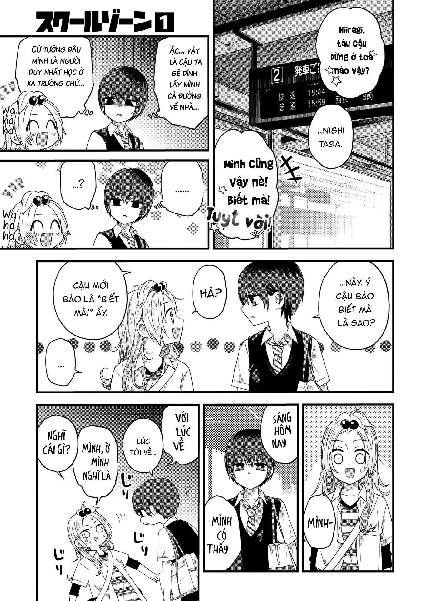 đọc truyện School Zone Chương 20 ảnh 6 tại Thiên Thai Truyện