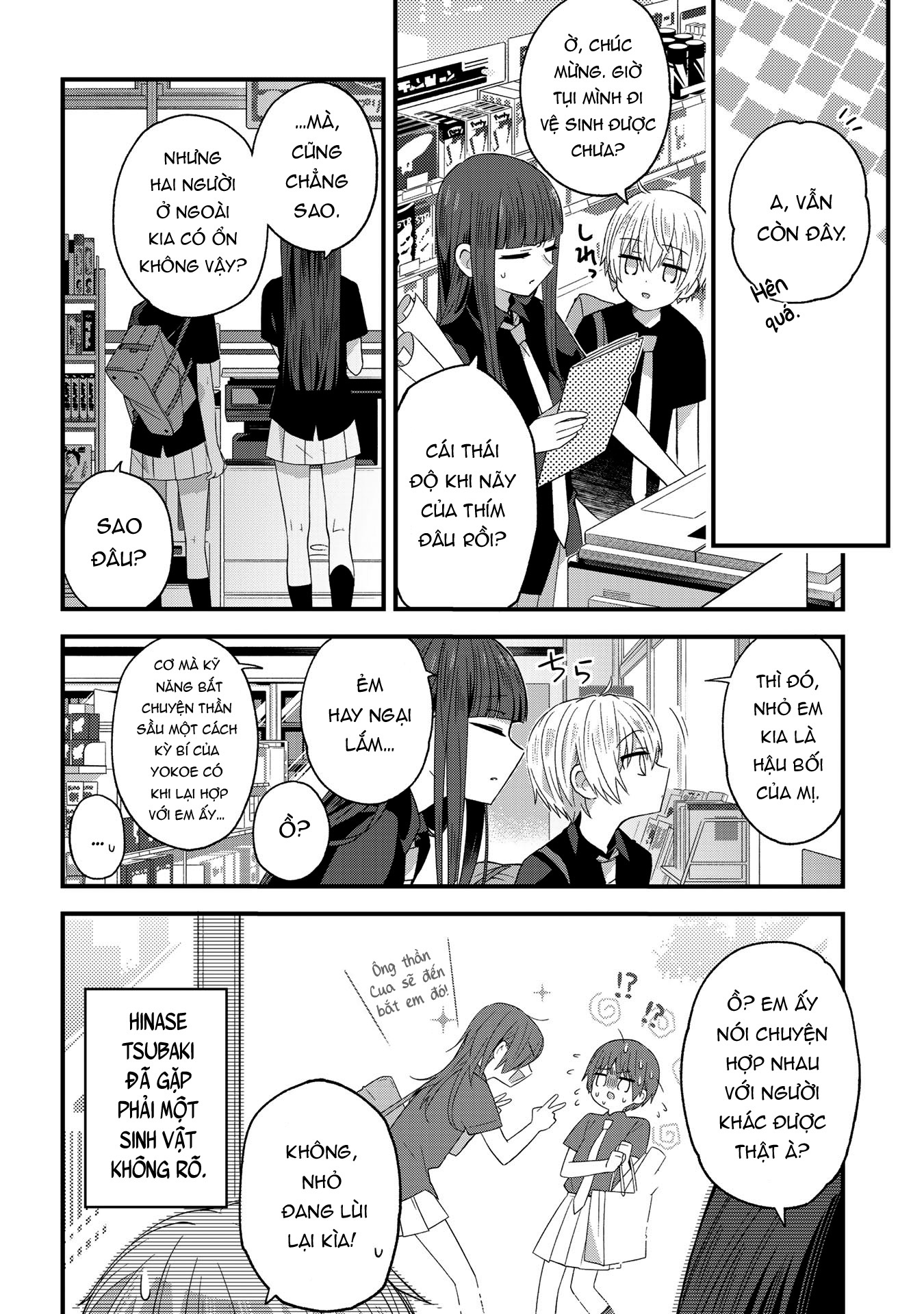 đọc truyện School Zone Chương 21 ảnh 5 tại Thiên Thai Truyện