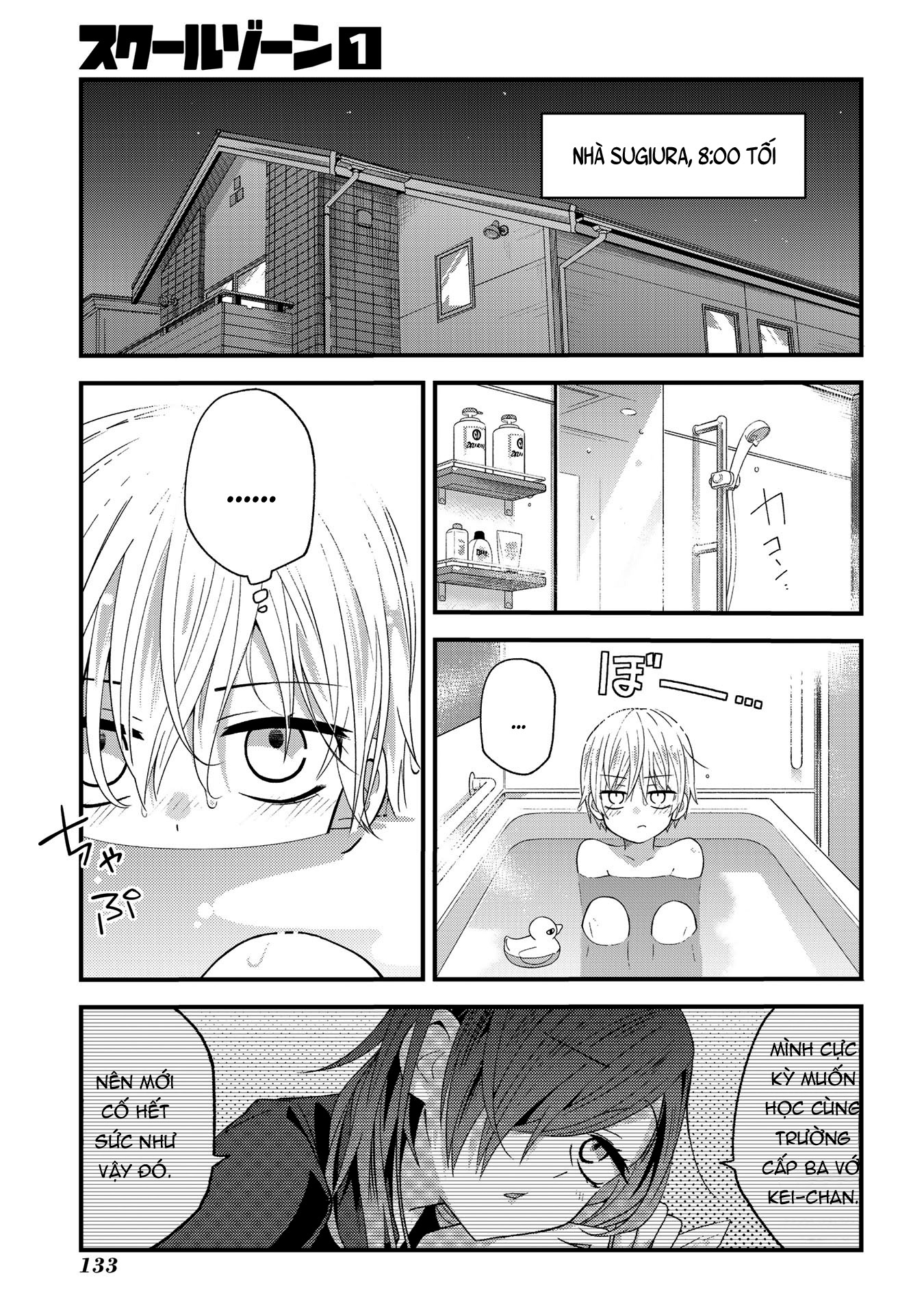 đọc truyện School Zone Chương 22 ảnh 6 tại Thiên Thai Truyện