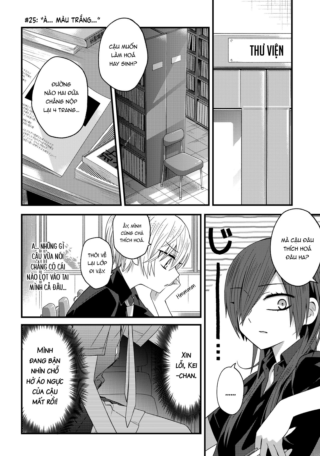 đọc truyện School Zone Chương 25 ảnh 2 tại Thiên Thai Truyện