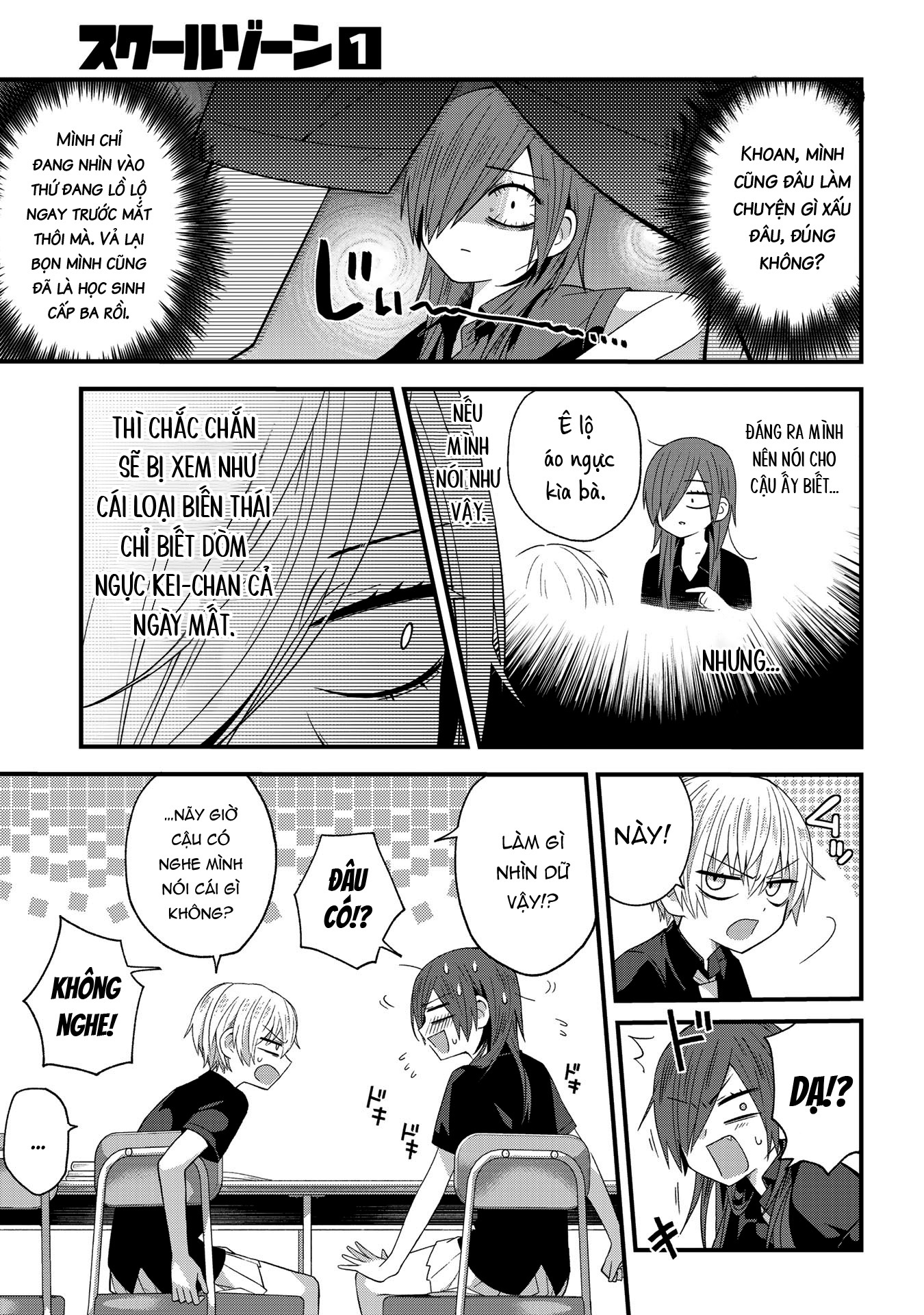 đọc truyện School Zone Chương 25 ảnh 3 tại Thiên Thai Truyện