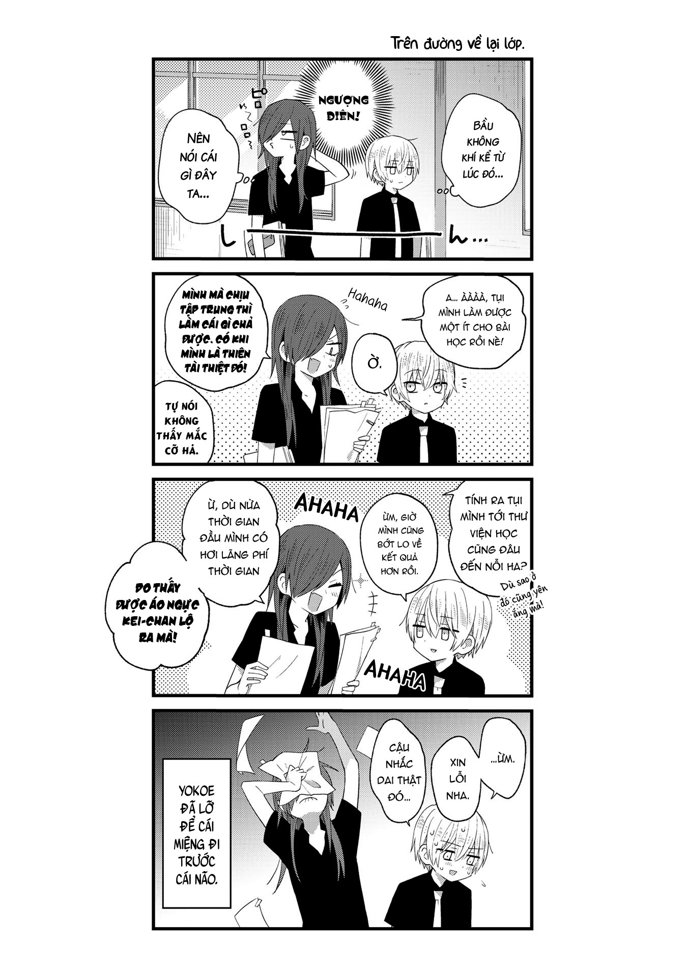 đọc truyện School Zone Chương 25 ảnh 6 tại Thiên Thai Truyện