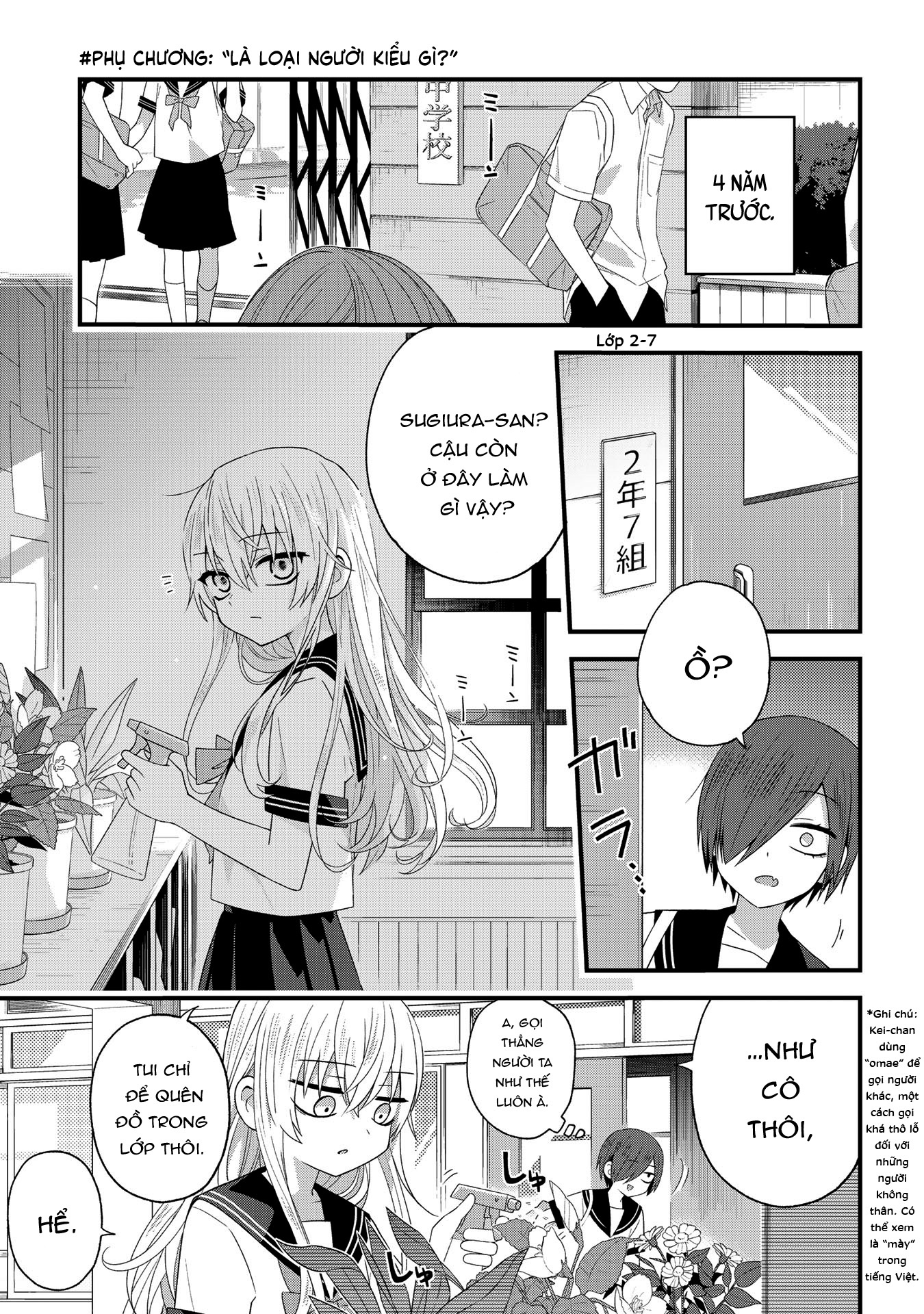 đọc truyện School Zone Chương 29.3 ảnh 2 tại Thiên Thai Truyện