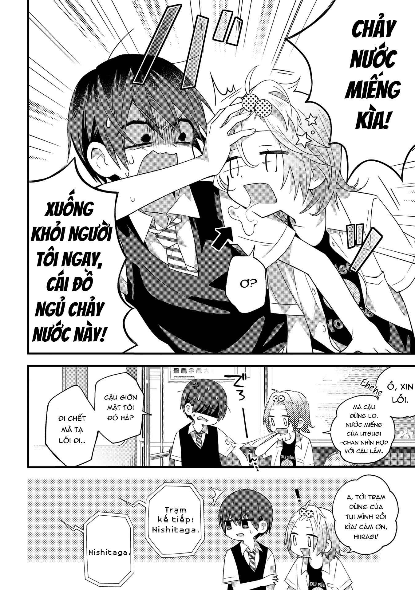 đọc truyện School Zone Chương 29 ảnh 5 tại Thiên Thai Truyện