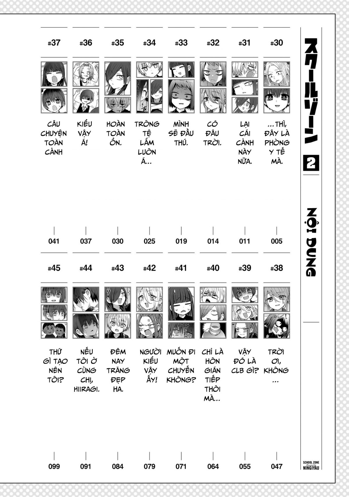 đọc truyện School Zone Chương 30 ảnh 4 tại Thiên Thai Truyện