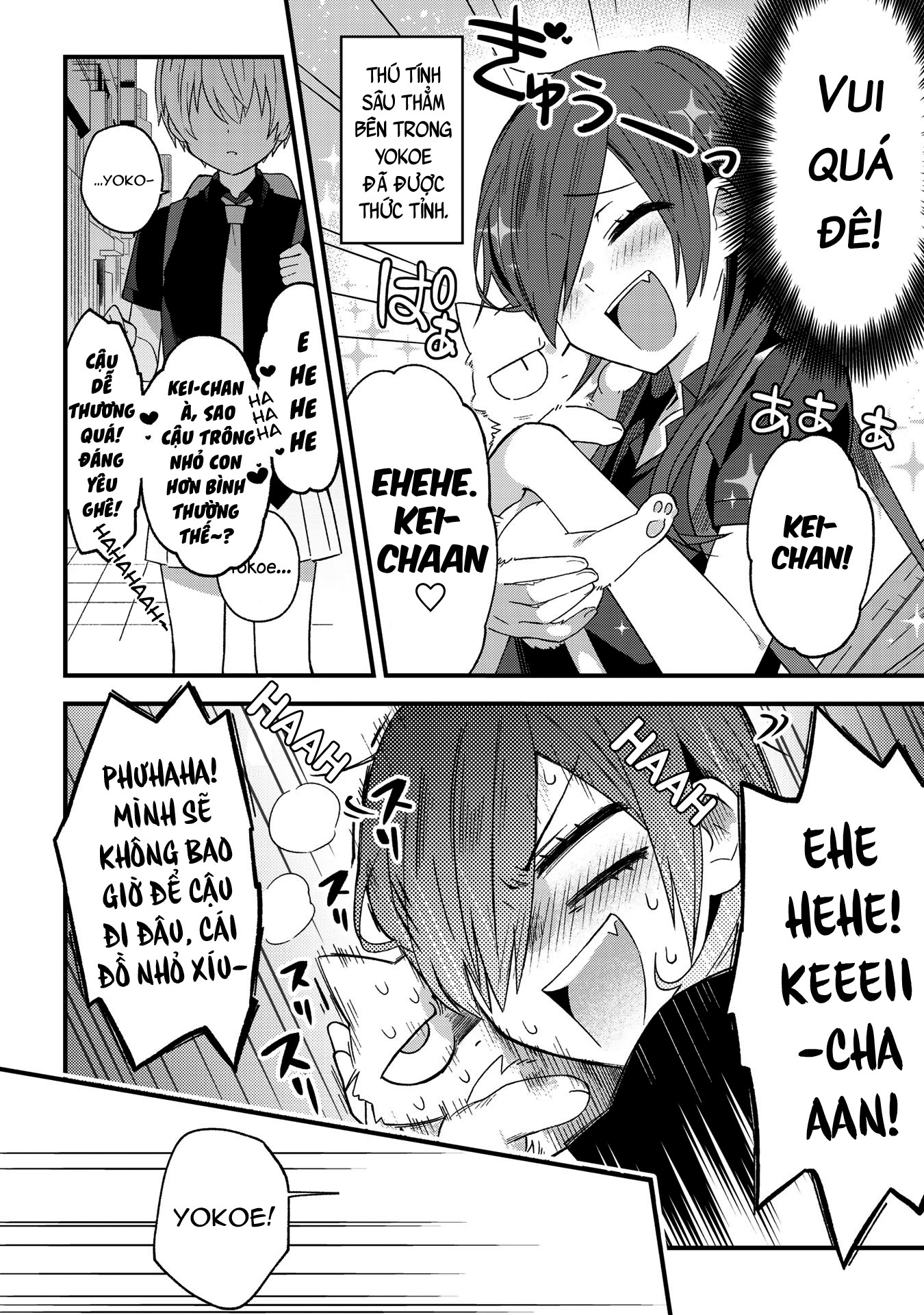 đọc truyện School Zone Chương 7 ảnh 5 tại Thiên Thai Truyện