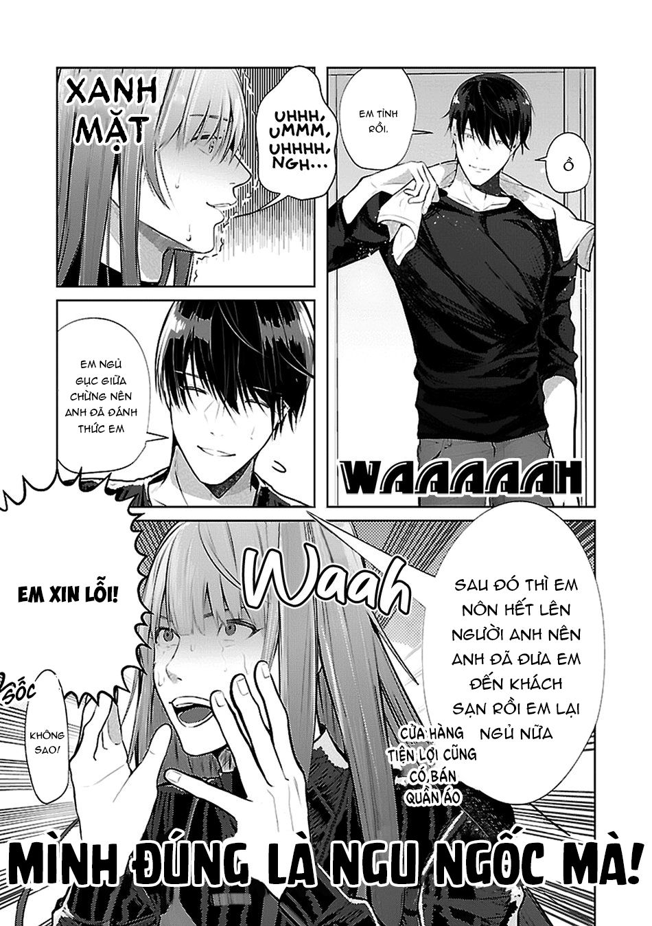 đọc truyện Sẽ Chết Mất Nếu Sếp Biết Tôi Cosplay Waifu Của Hắn Chương 1 ảnh 24 tại Thiên Thai Truyện