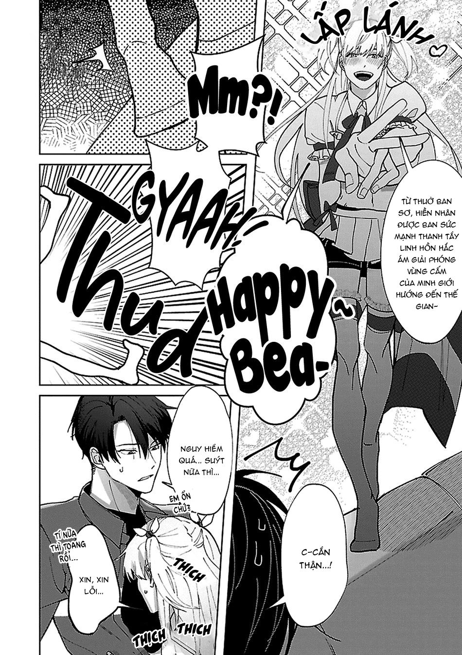 đọc truyện Sẽ Chết Mất Nếu Sếp Biết Tôi Cosplay Waifu Của Hắn Chương 2 ảnh 26 tại Thiên Thai Truyện