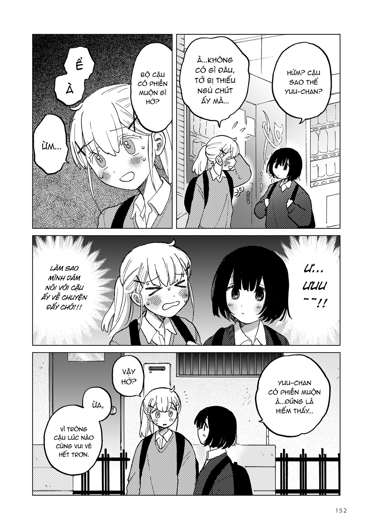 đọc truyện Sẻ Chia Hạnh Phúc! Chương 1 ảnh 13 tại Thiên Thai Truyện