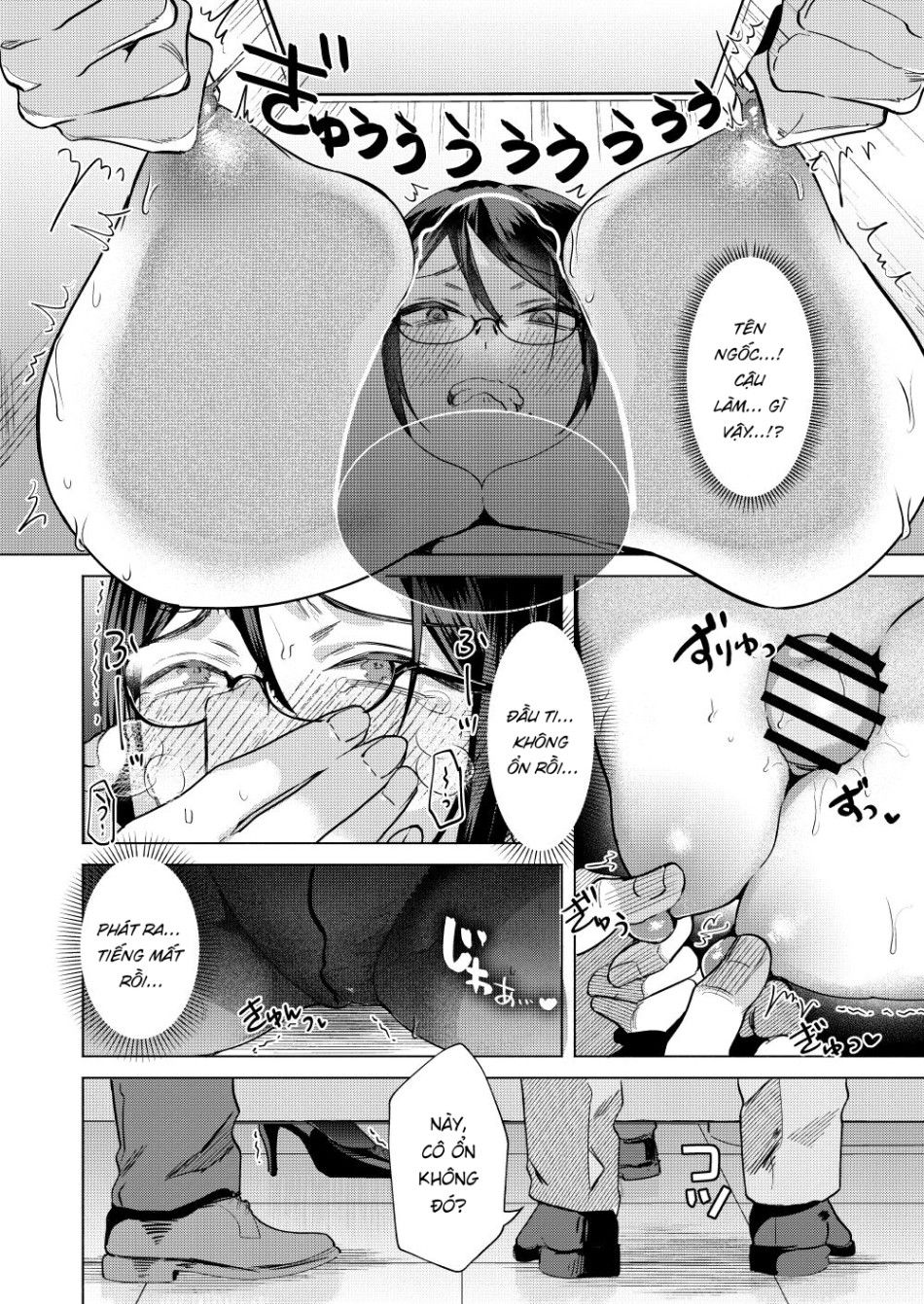 Sẽ Thế Nào Nếu Cấp Dưới Biết Bí Mật Của Bạn? Oneshot page 15 - Giả Dược
