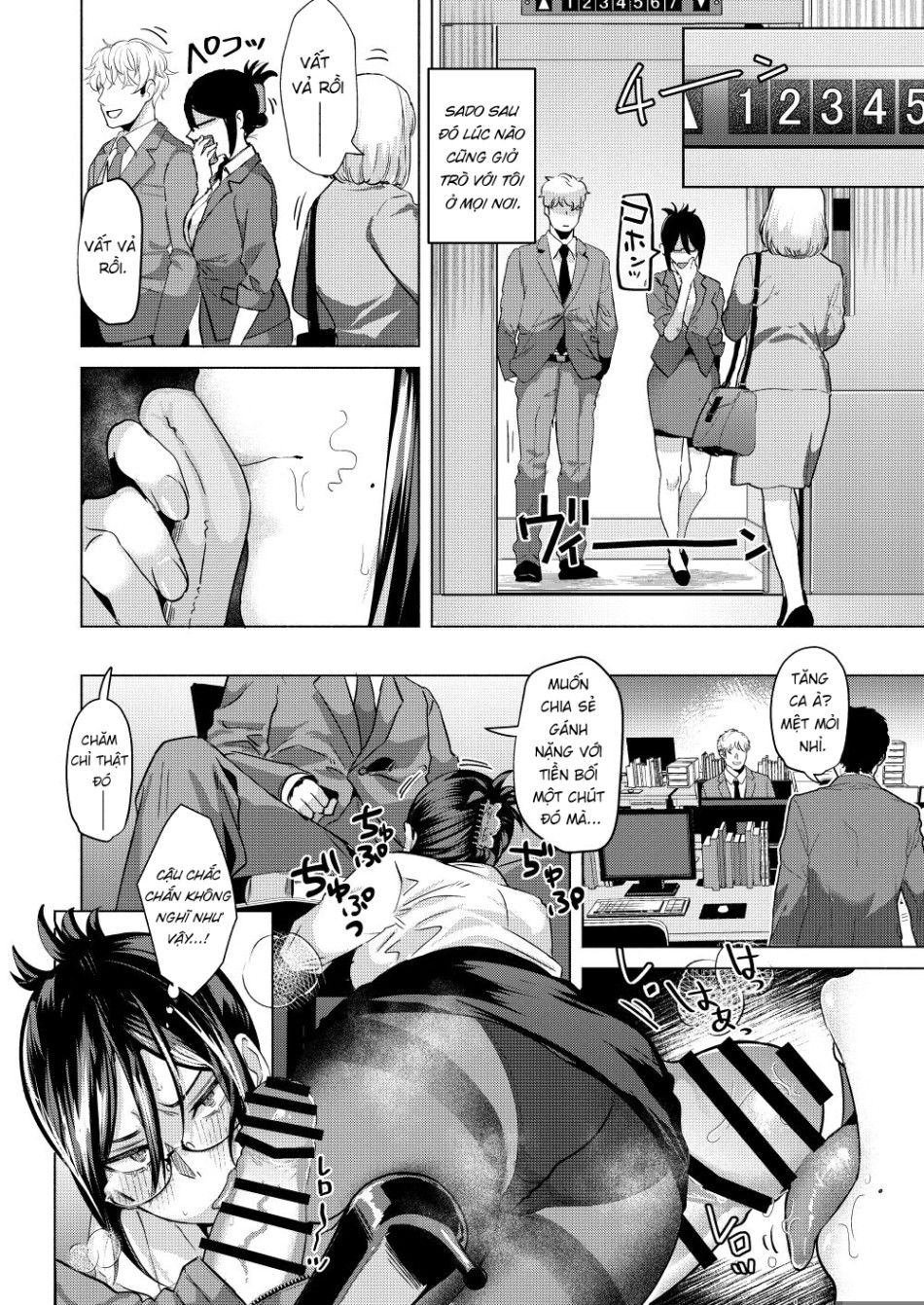 Sẽ Thế Nào Nếu Cấp Dưới Biết Bí Mật Của Bạn? Oneshot page 19 - Giả Dược