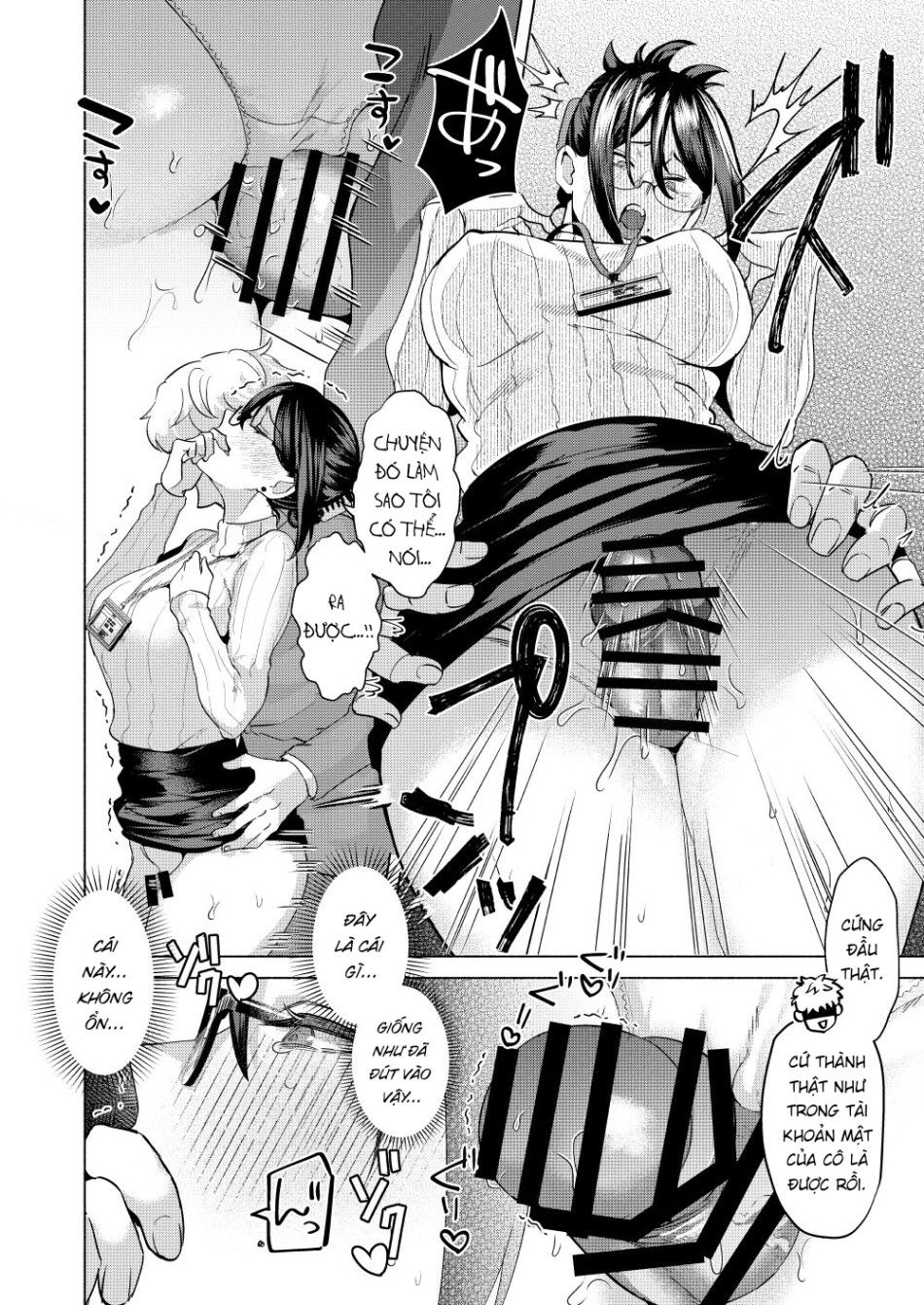 Sẽ Thế Nào Nếu Cấp Dưới Biết Bí Mật Của Bạn? Oneshot page 21 - Giả Dược