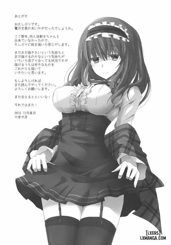 đọc truyện S.e.09 (the Idolm@ster Cinderella Girls) Oneshot ảnh 22 tại Giả Dược