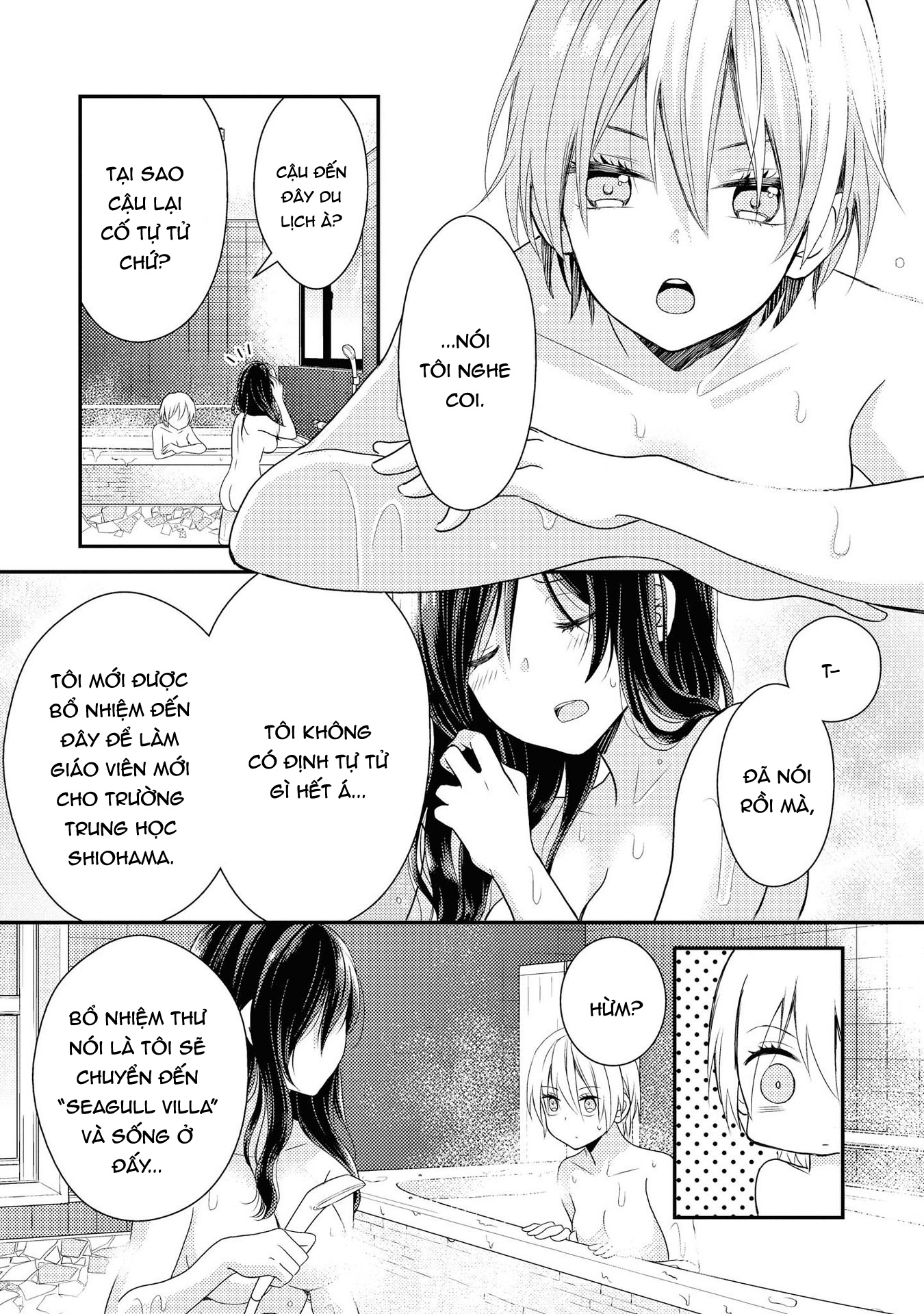 đọc truyện Seagull Villa Days Chương 1 ảnh 22 tại Thiên Thai Truyện