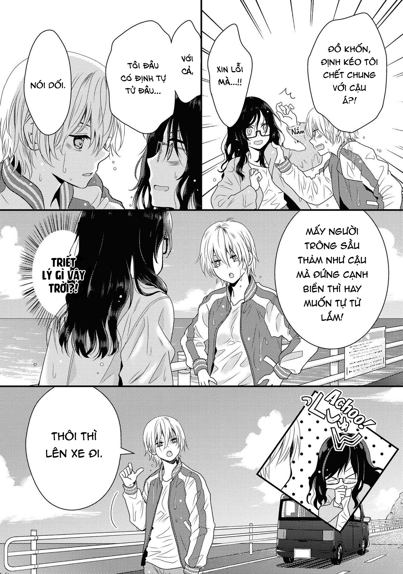 đọc truyện Seagull Villa Days Chương 1 ảnh 10 tại Thiên Thai Truyện