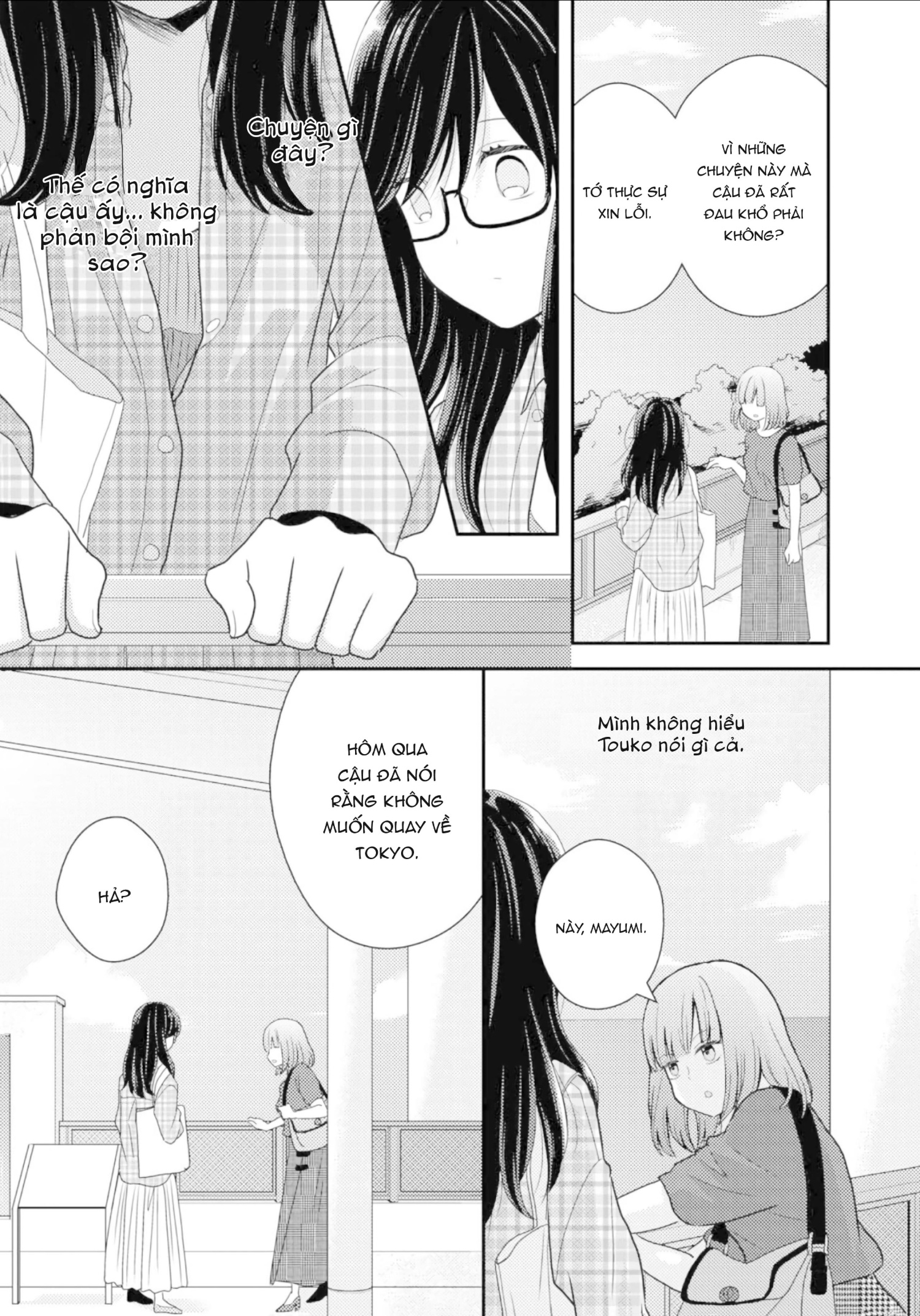 đọc truyện Seagull Villa Days Chương 10 ảnh 6 tại Thiên Thai Truyện