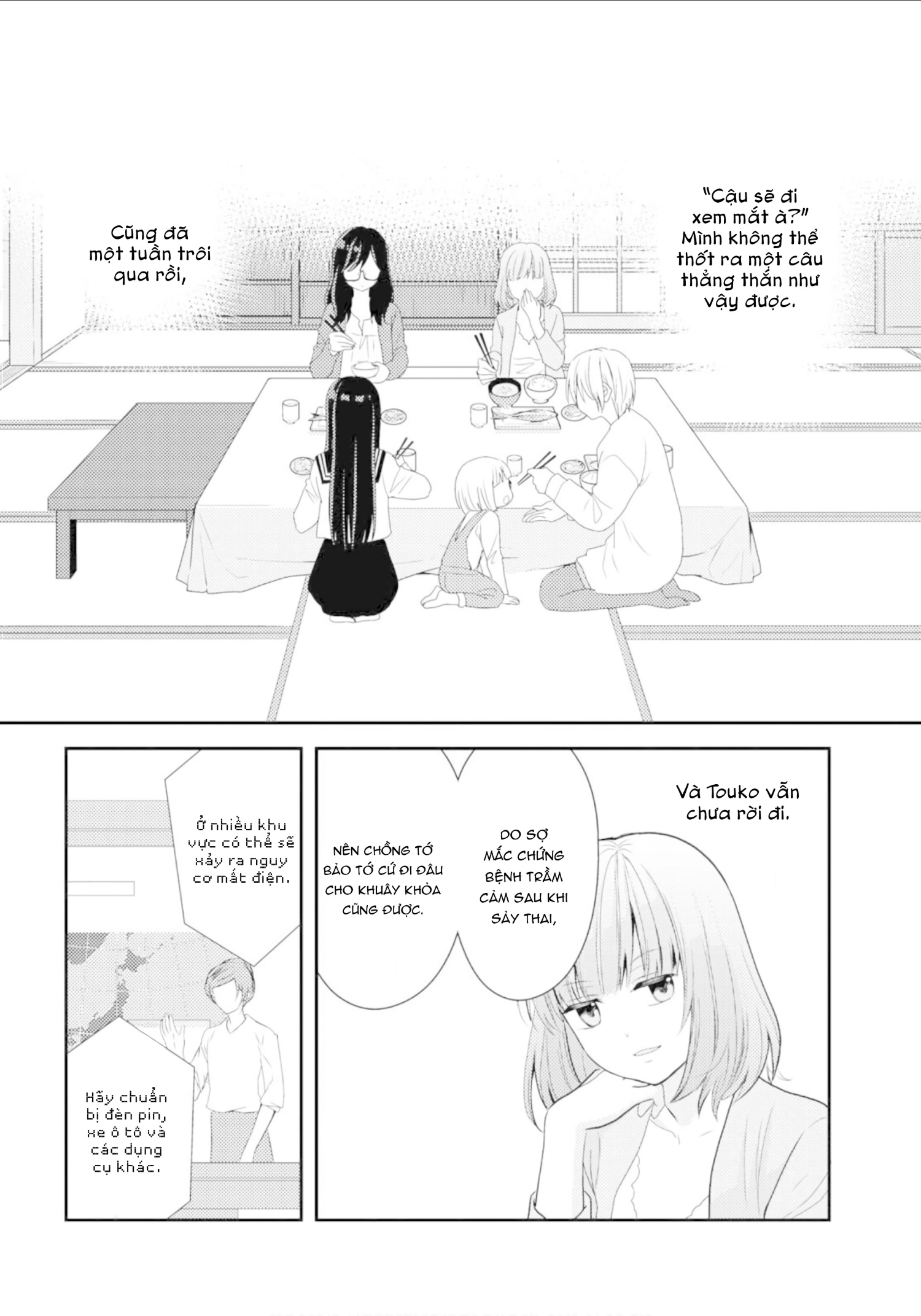 đọc truyện Seagull Villa Days Chương 11 ảnh 3 tại Thiên Thai Truyện