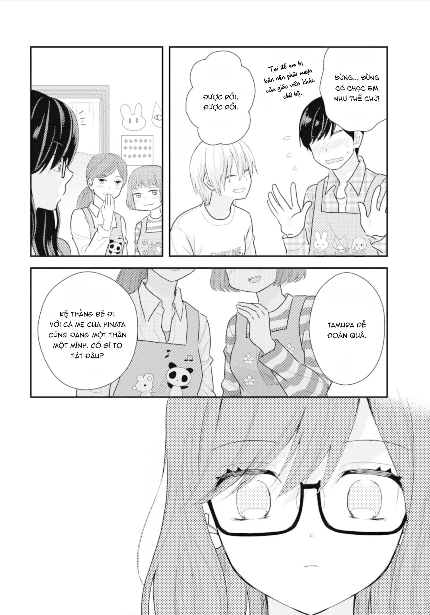 đọc truyện Seagull Villa Days Chương 11 ảnh 17 tại Thiên Thai Truyện