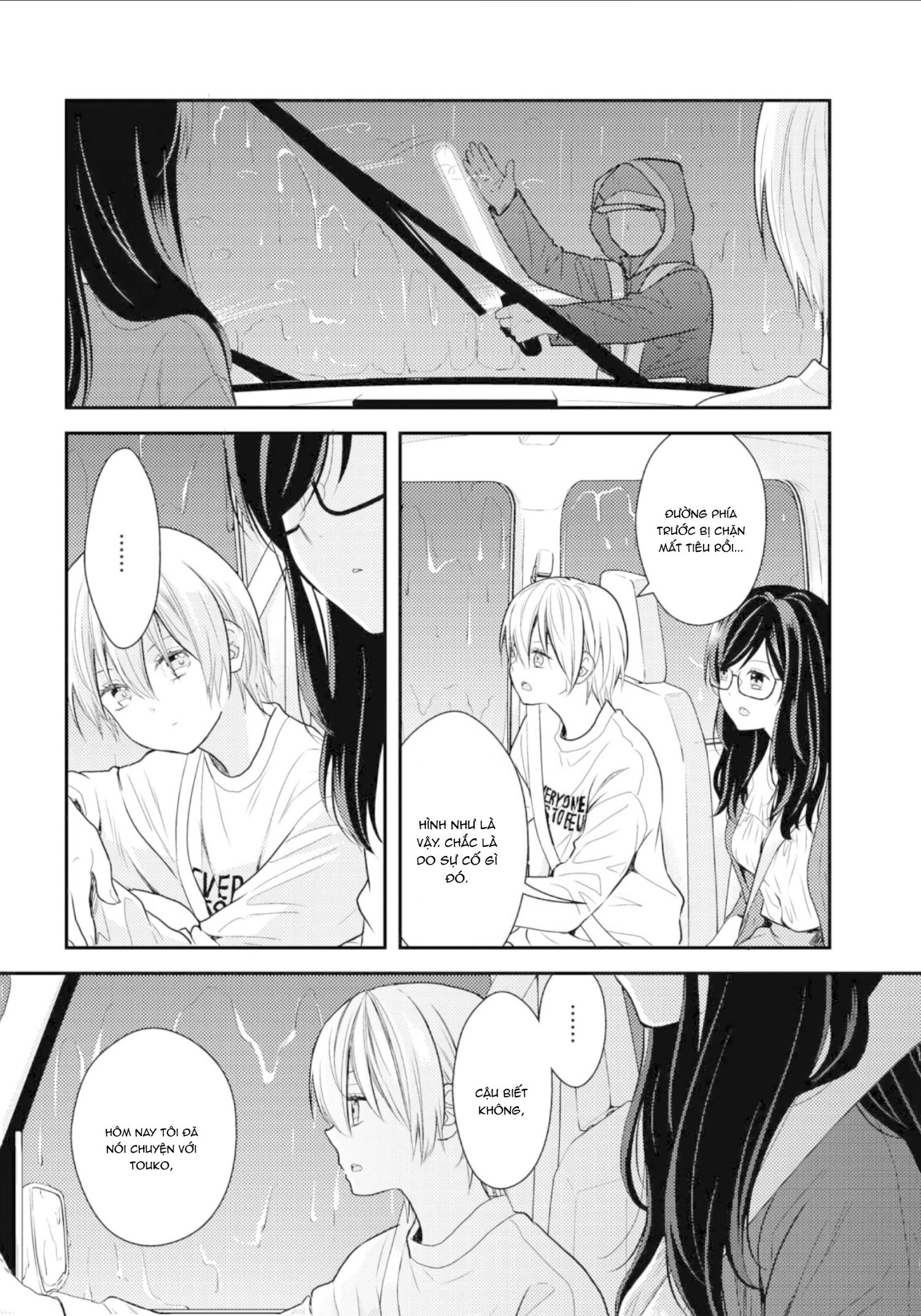 đọc truyện Seagull Villa Days Chương 12 ảnh 6 tại Thiên Thai Truyện