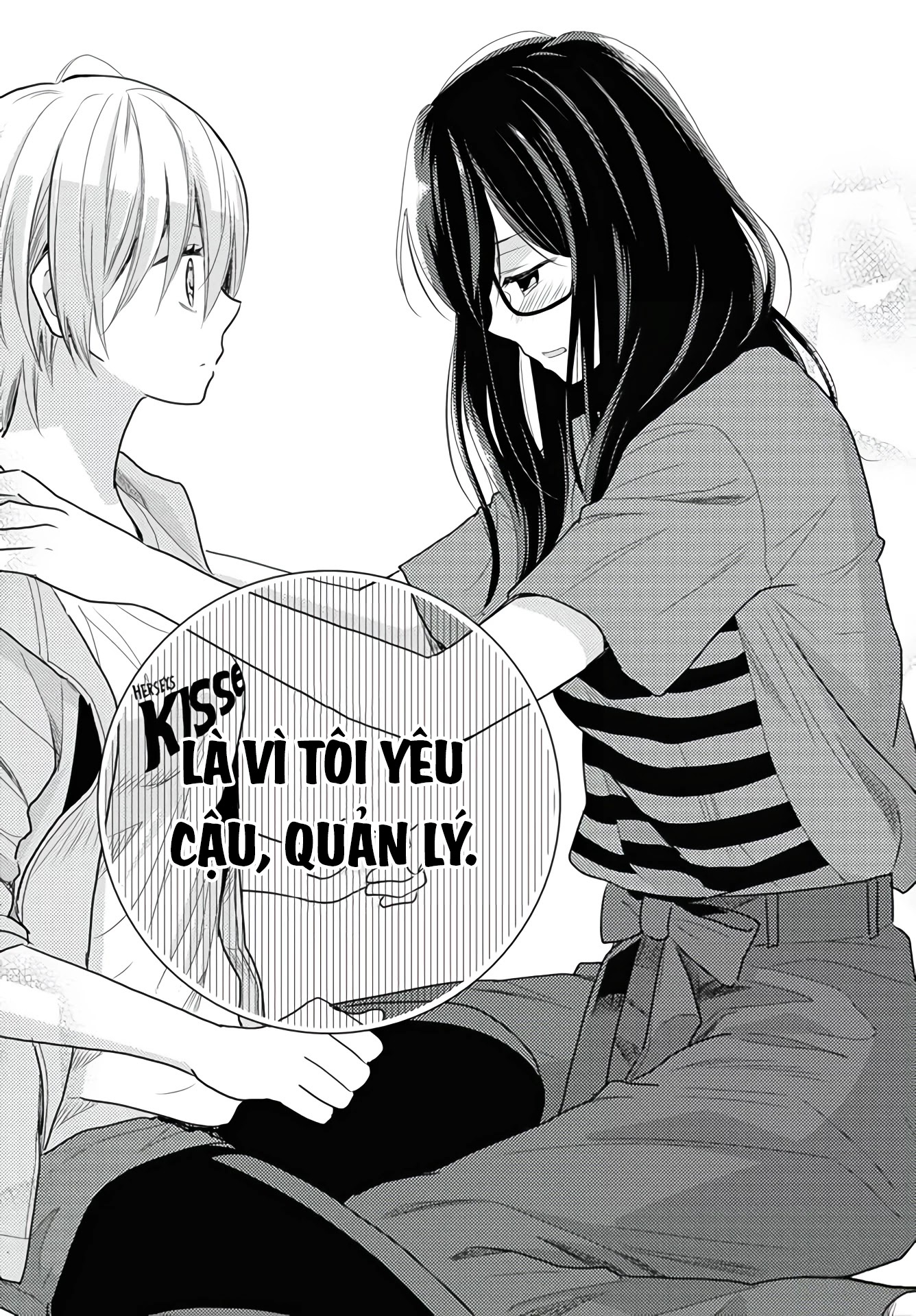 đọc truyện Seagull Villa Days Chương 13 ảnh 21 tại Thiên Thai Truyện