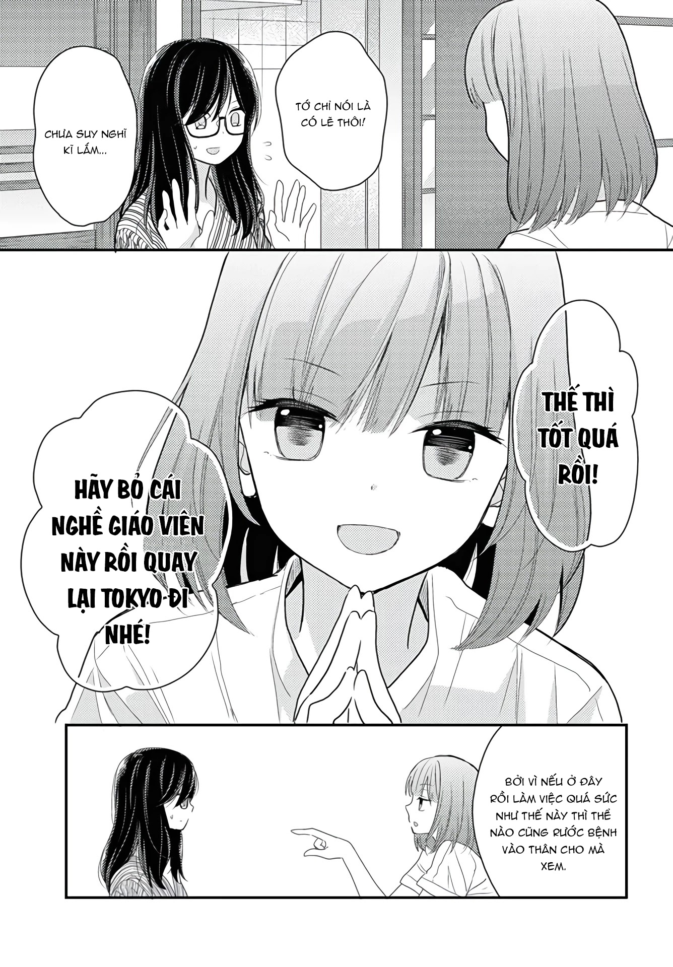 đọc truyện Seagull Villa Days Chương 13 ảnh 8 tại Thiên Thai Truyện