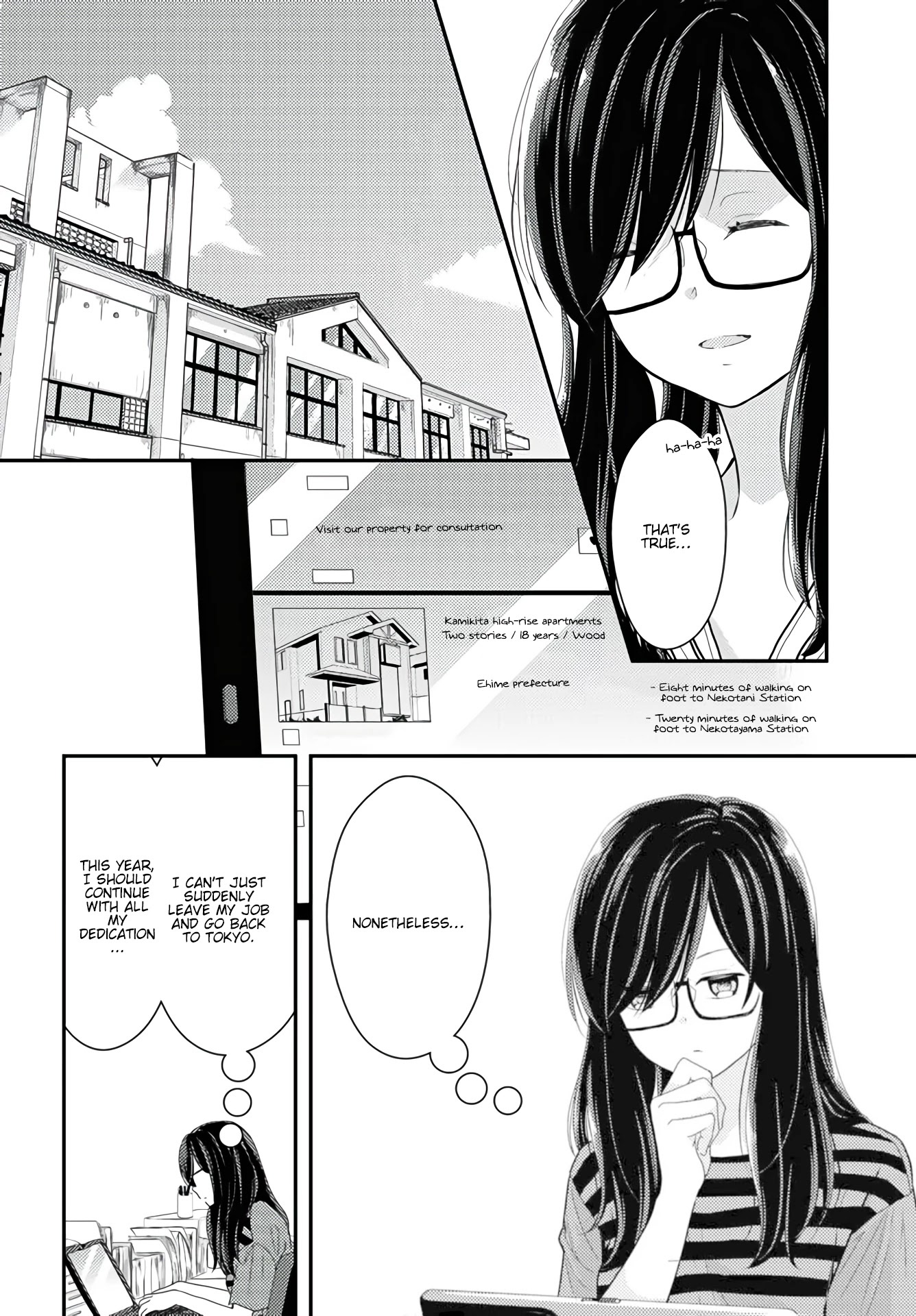 đọc truyện Seagull Villa Days Chương 13 ảnh 10 tại Thiên Thai Truyện