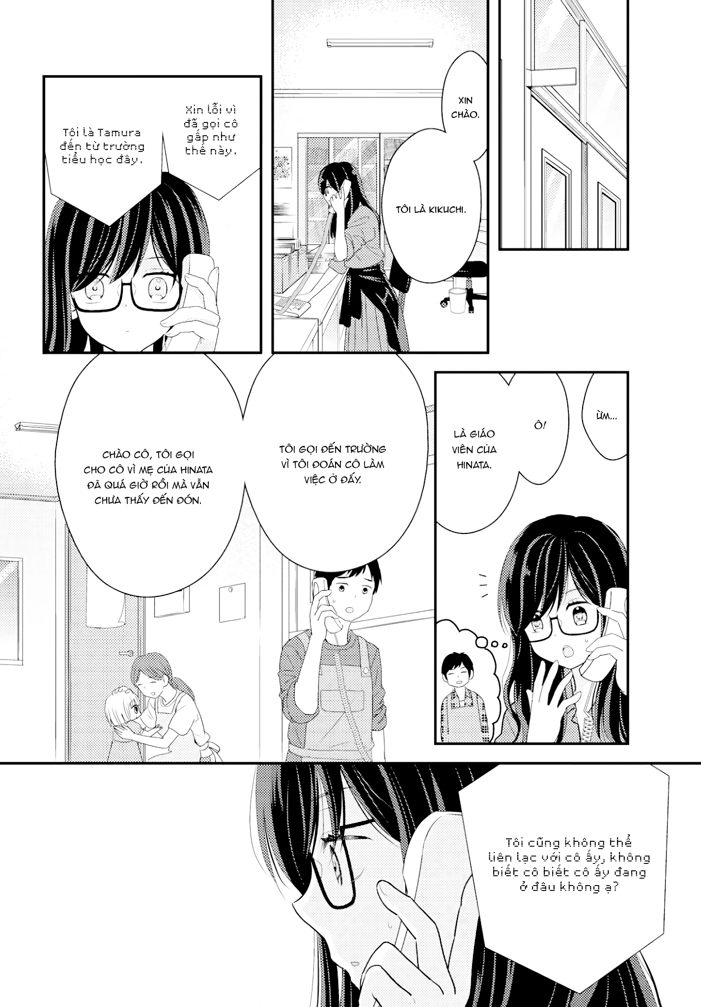 đọc truyện Seagull Villa Days Chương 14 ảnh 14 tại Thiên Thai Truyện