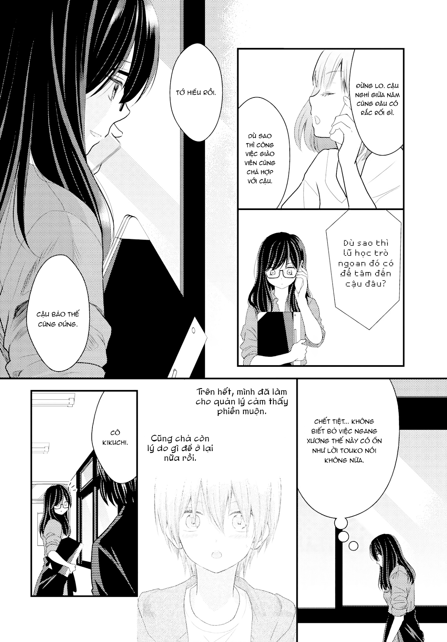 đọc truyện Seagull Villa Days Chương 14 ảnh 10 tại Thiên Thai Truyện